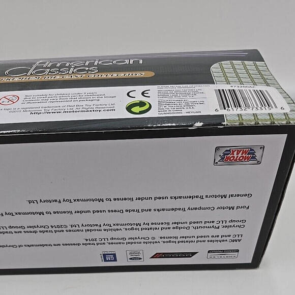 (New) 1969‎ Dodge Coronet Super Bee Yellow Motor Max 1:24 Diecast Model 73315 - Picture 8 of 8